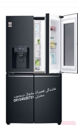 قطعات اصل