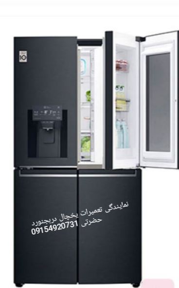 قطعات اصل